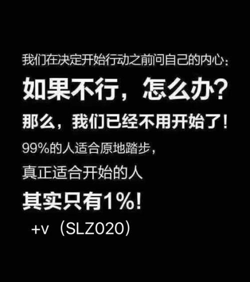 痛骂伤害我的人一段话 对伤害我的人写一段话怎么写