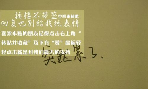 闺蜜友情变淡的句子 关于闺蜜感情变淡了的句子