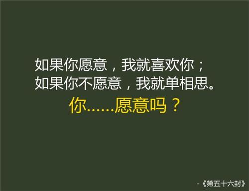 心情短句十个字内说说 短句说说10个字以内的