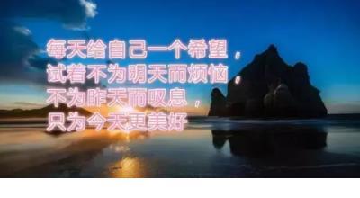 形容爱情苦尽甘来的句子