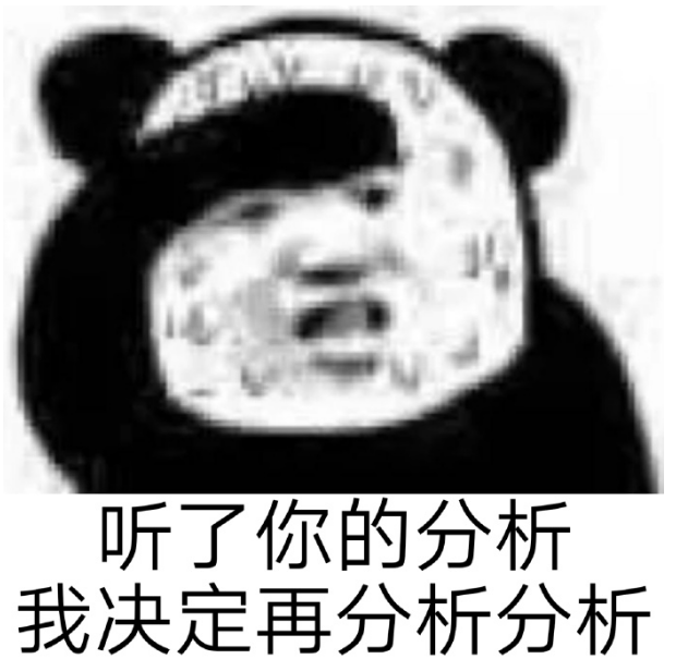 一些挨打文学语录