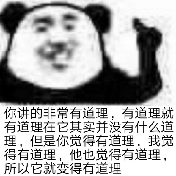 一些挨打文学语录