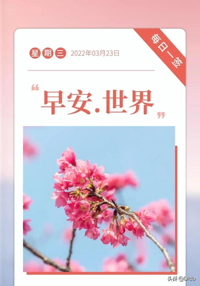 足球励志文案爱情(小孩踢足球的简短说说)