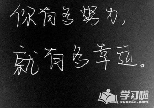 经典伤心后成熟语句 成熟男人伤心语