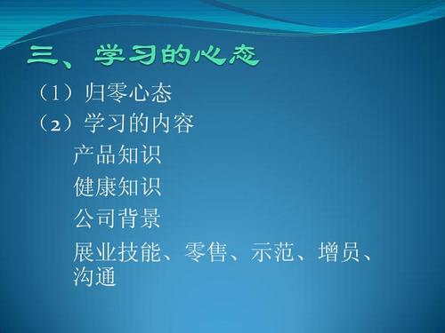 归零心态的名言警句 学会清零议论文名人名言