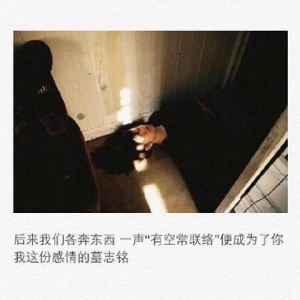 座右铭励志名言 关于励志的唯美句子