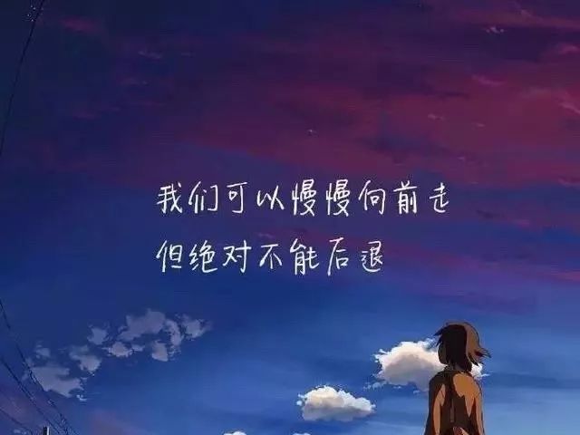 张小娴经典语录励志