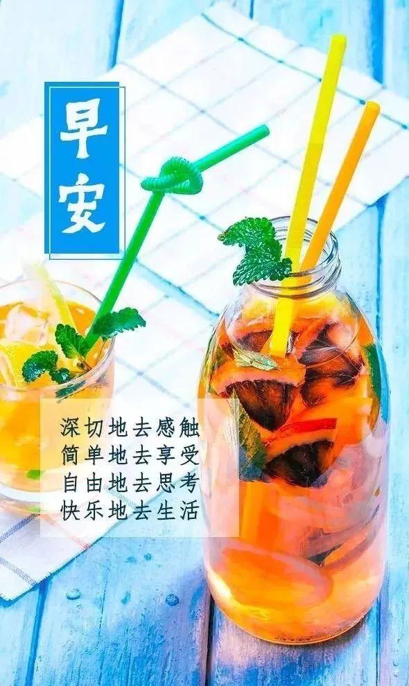 想喝酒的文案高级励志(我想喝酒的文案)