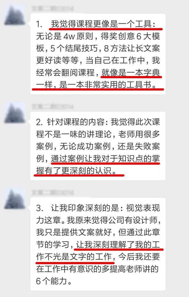 腰包小众文案励志(激励自己努力的文案)