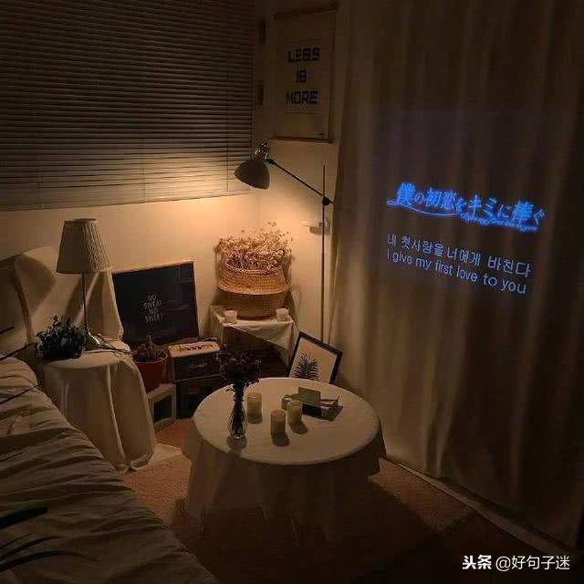 摔死孩子文案励志(摔倒了的文案)