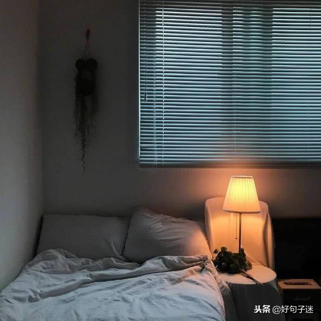 摔死孩子文案励志(摔倒了的文案)