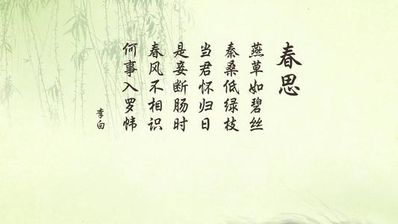 七字诗句唯美 有没有7个字的唯美爱情诗句呢