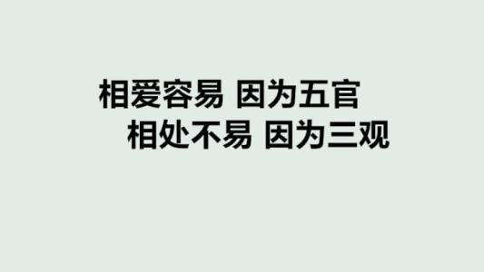 最扎心的一句话简短 在你心里最扎心的一句话是哪一句