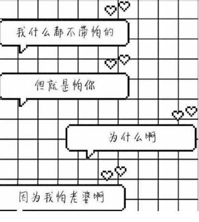 兄弟短语霸气说说