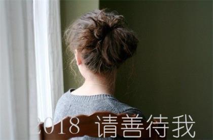 励志的句子致自己奋斗 2022学生奋斗正能量励志句子