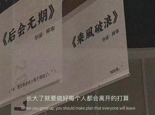 能量文案励志学习(正能量的文案)