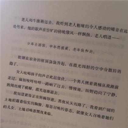 伤心的时候怎么办 处境或遭遇极其痛苦令人伤心成语