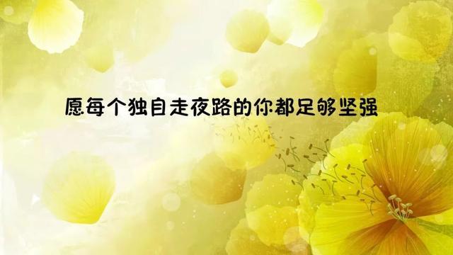 锻炼文案励志句子(激励坚持运动的文案)