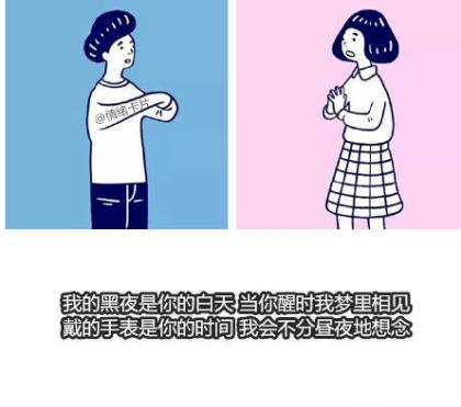 经典古诗句励志人生感悟 人生励志语录长句