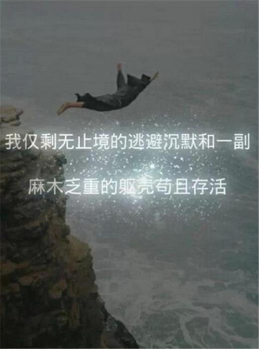 浓情蜜意 唐奕衡