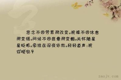 关于个人简介的唯美句子 关于友情的唯美的句子