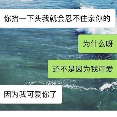 不相信爱情的个性签名 人生的意义何在，就是奋斗