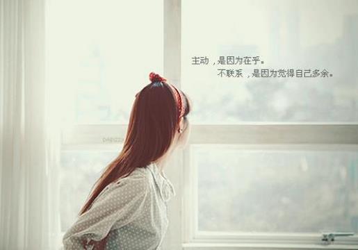 可爱的文案短句 唯美句子摘抄大全