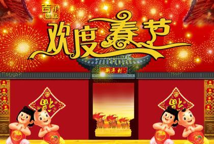 新年暖心励志语录 2022新年寄语短句