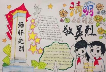 发朋友圈表扬鼓励孩子简单用语 幼师早安心语正能量一句话