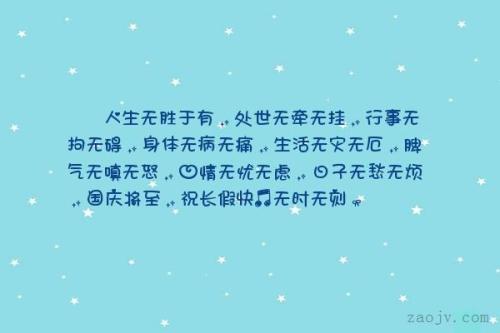 表达身体疼痛的句子 表示疼痛的句子有哪些？