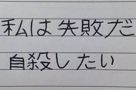 四字网名很个性比较的重口味 最新出炉的四字个性昵称