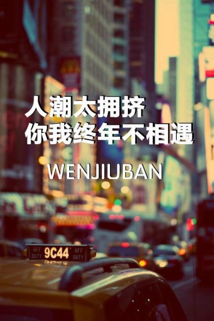 你的姓氏里藏着最美的情诗 用姓氏造句的情话