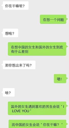 问对方确定关系的句子 形容确定恋爱关系的优美的句子