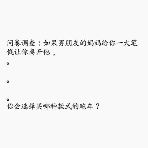 朋友圈文字短句可爱 适合朋友聚会发的朋友圈短句