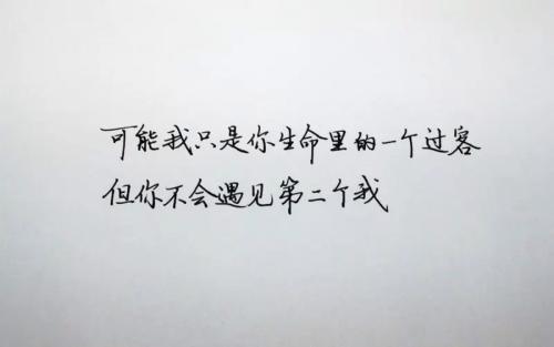 伤感分手八字短句 分手伤感句子表达心情八字