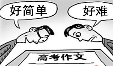 高考简笔画人