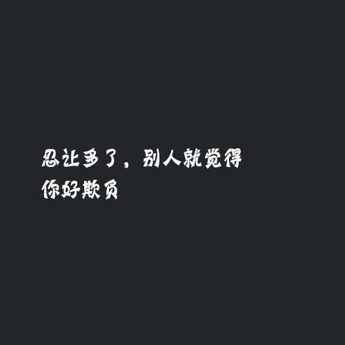 关于水杯跟感情的句子 破碎杯子和感情的金典句子