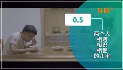 两人相知相爱的句子