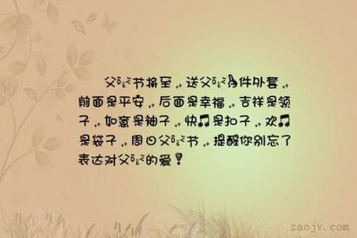 这辈子输给爱情的句子 关于输爱情的句子