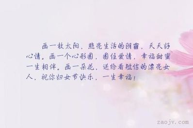 关于太阳爱情的句子 含有太阳的关于爱情的唯美句子