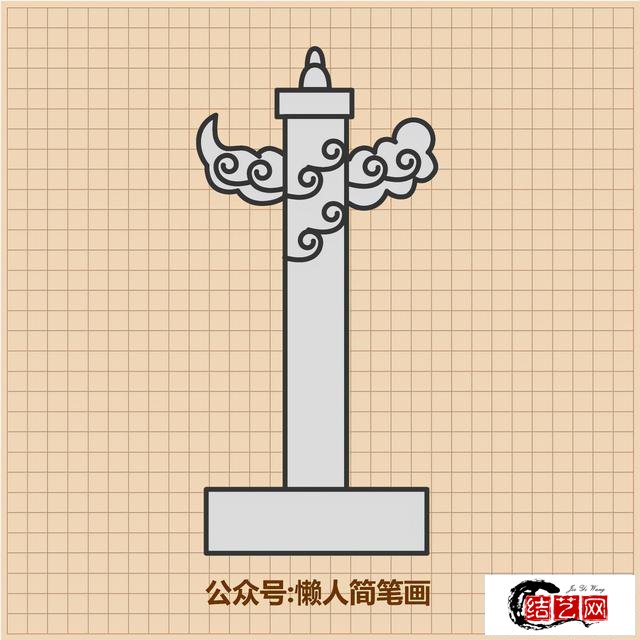 祖国生日快乐，零基础教你画出国庆简笔画