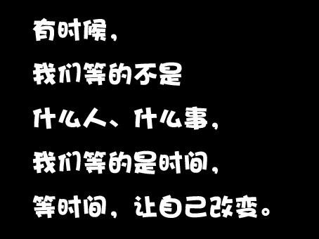 比较走心感谢帮助你的句子 唯美走心句子有哪些？