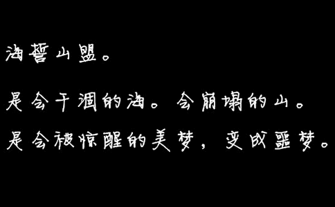 痛到心碎的图片大全语录 求痛到让人心碎流泪的句子，越多越好