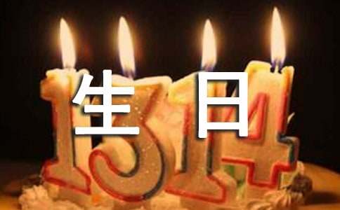 世界卫生日宣传简短文案（精选60句）