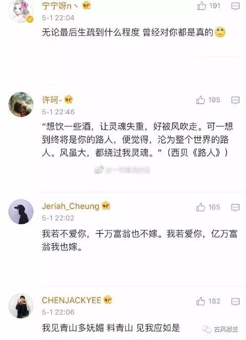 和女友分手的道别句子 谁能告诉我一些跟女友和平分手道别的话