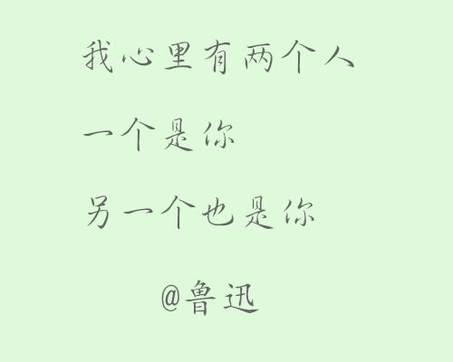 感动到哭的情话100句 跪求100句感人的情话！！