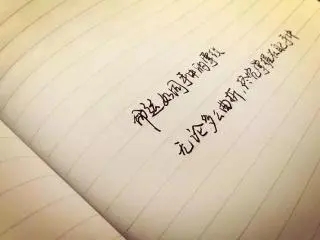 经典伤感短句10字以内