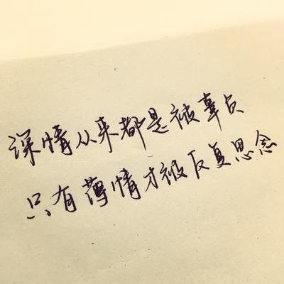 青春友谊八字短句 关于友谊暖心的八字短句有哪些？