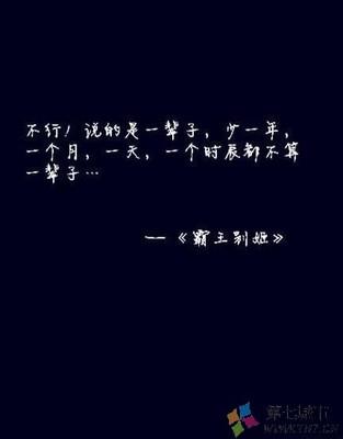 关于海的伤感爱情句子 关于海底的悲伤爱情句子