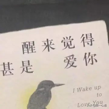 触碰心灵的话伤感